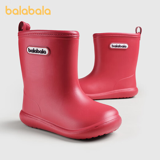 Balabala Botas de lluvia para niños Botas para niños sin deslizamiento Botas de lluvia para bebés Niñas Botas de agua Bots Botas de agua para niños Capas de goma sin deslizamiento Sobre