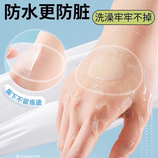 Personal care anti-wear foot patch, high-heeled shoes, anti-wear foot artifact, heel patch, anti-beating foot repair, blisters, invisible foot patch, invisible anti-wear foot patch - transparent and invisible, 10 pieces * 1 pack