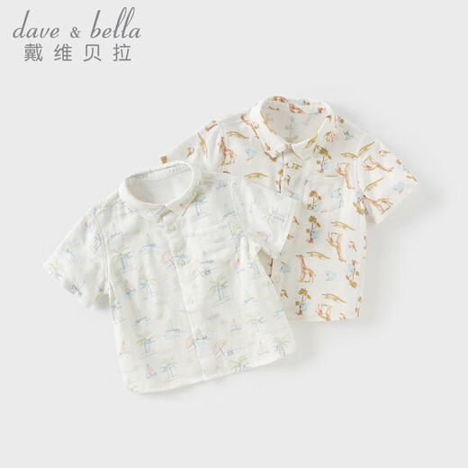 DAVE&BELLA summer new children's shirt boys short-sleeved T-shirt top children's shirt casual baby boy bottoming shirt animal print ready stock 90 cm (recommended height 80-90cm)
