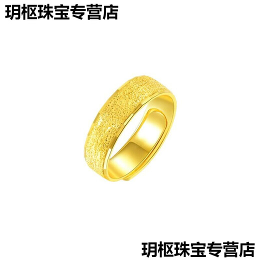 OIDSG pure gold 999 alluvial gold filled silver men's frosted ring open gold wide face carving plain ring 0.01g x open