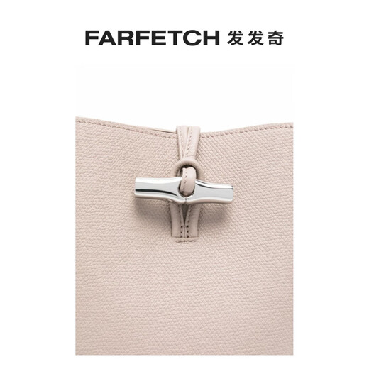 Longchamp Damen Leroseauxs Blattschaufelbeutel Farfetch Neutralfarbe Uniform Code