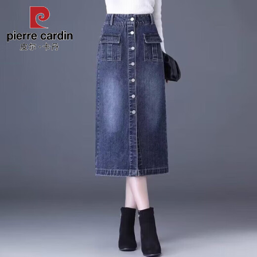皮尔卡丹（pierre cardin）牛仔半身裙2025春秋新款小个子高腰开叉显瘦梨型包臀裙直筒裙 698#深蓝色 L