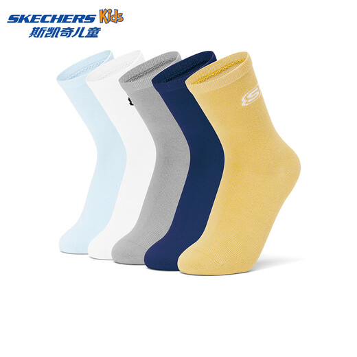 Skechers 5 pairs of antibacterial sports socks for boys and girls, fashionable solid color simple children's mid-calf socks L225K084 blue/white/yellow/grey/blue/0633 5 pairs one size XL