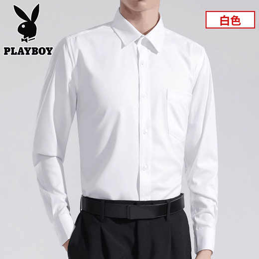 Playboy (Playboy) chemise à manches longues chemise masculine sans échelle et anti-rides élastiques printemps et automne d'automne.