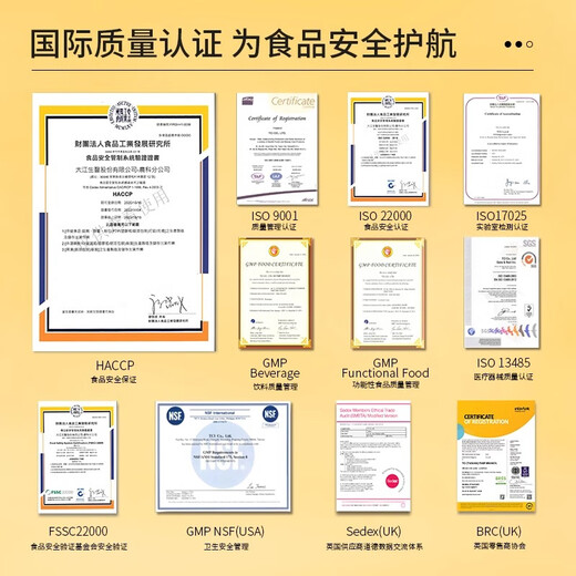 Xiyun Enzyme Lactic Acid Bacteria Comprehensive Fermentation Fruit and Vegetable Powder 10g*15 bags/box Hi Eat Enzyme Probiotic Fruit and Vegetable Enzyme