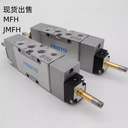 Soule de soupape de festo VL / MFH-3-5-1 / 4-1 / 8-1 / 2-S-B 6211 6420 14952 VL / O-3-3 / 4- 9764VL-5-1 / 8