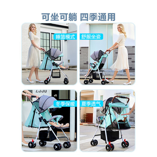 Babyalan-Kinderwagen leicht faltbar und kann sitzen und Kinderbaby Kinderwagen für Kinder mit vierrädern