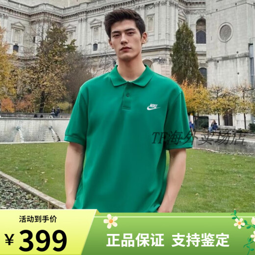 NIKE耐克POLO衫2025春季新款翻领短袖男宽松运动T恤纯棉半袖 浅灰FN3895-063纯棉针织宽松透 S 推荐100-120斤(官方正品)