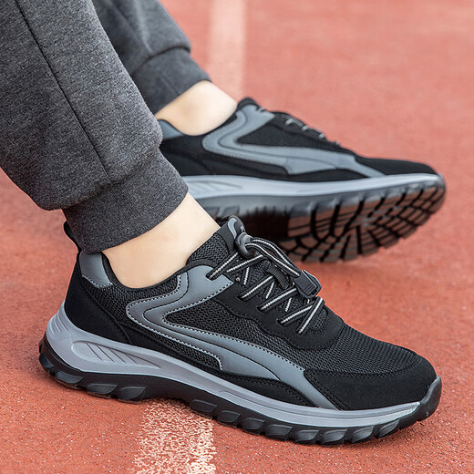 
Adachiaki Lijian Older Shoes Spring and Autumn Middle-aged and Elderly Walking Shoes Men's Mesh Soft Sole Anti-Slip Daddy Sneakers 9207 Dark Blue Men Send Socks 35 Standard Sneaker Size
