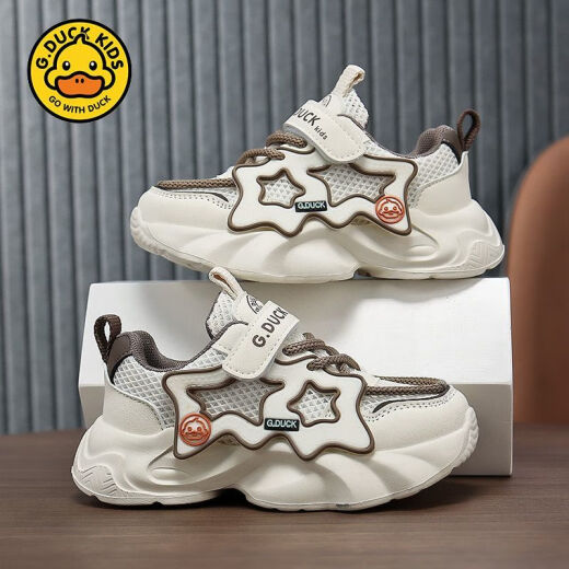 
G.DUCKKIDS little yellow duck boy running shoes 2025 spring and summer new children's dad shoes breathable mesh soft sole running shoes boy little yellow duck 6210 meters brown [Spring and Autumn Double Net] 30 inner length 19.1cm
