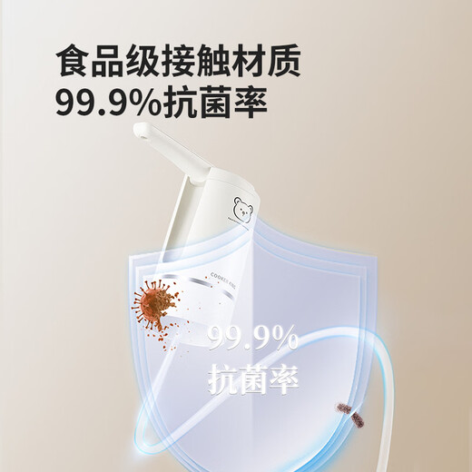 Cuidahuang water pump electric water supply bottled water dispenser automatic water pressure device water absorber striped model detachable