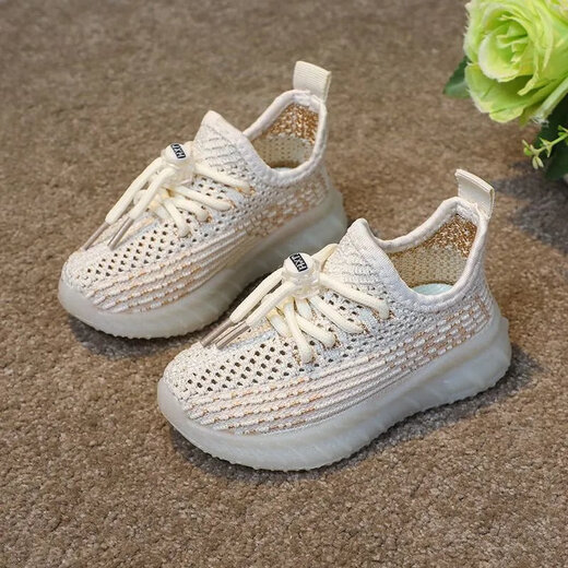 Disney Children's Coconut Chaussures Summer 2025 Nouveaux chaussures de sport garçons et filles sans glissement pour bébés et petits enfants chaussures en tricot volant FL-719 beige 21 longueur intérieure 13,5 cm