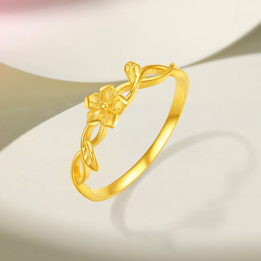 Saturday Lucky Yellow 18K Gold Ring Female Flower Birthday Gift C0114758 No. 10
