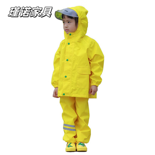 Fantasy children's raincoat overalls rain pants one-piece Anji game clothes dual-purpose waterproof full body boys and girls 901 yellow overalls M