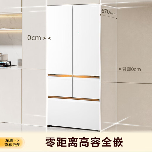 东芝（TOSHIBA）686超薄零距离高容全嵌式大容量四档宽幅变温一级能效家用无霜电冰箱【线下门店同款】 GR-RM686WI-PG1B3 富士白