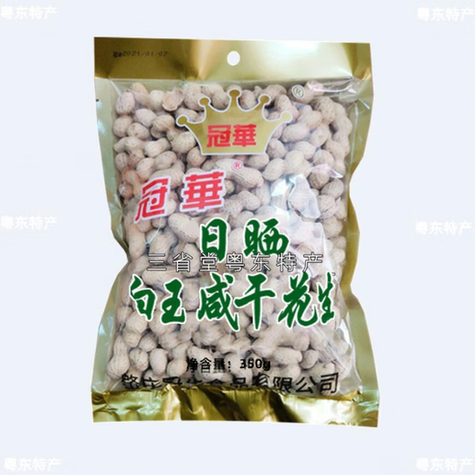 【1390人好评】冠华 甘草蒜香花生 小金生花生 多籽花生 白玉咸干 甘草蒜香花生【一袋】