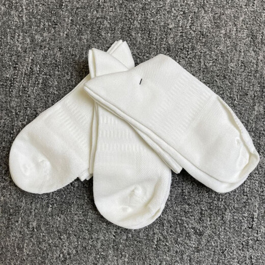 阿迪达斯 （adidas）袜子男女袜户外运动跑步袜透气篮球袜休闲毛巾袜高筒袜 JC9272  S 【35-38码】