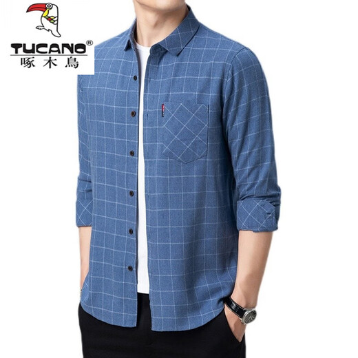 Specht reine Baumwolle langärmeliges Hemd Herren Frühling und Herbst mittleren Alters und ältere Männerkleidung Plaid lous elastisches Bügelfree-Bügelhemd Herrenkleidung 6626 Blau [Specht] Dünnes Modell XL 175 Vorschlag 135-145jin [Jin gleich 0,5 kg]
