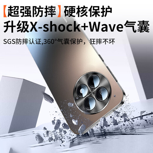 Bieber is suitable for Xiaomi civi4pro mobile phone case Xiaomi civi4pro protective case all-inclusive anti-fall ultra-thin frame frosted heat dissipation hard case for women and men Xiaomi Civi4pro graphite black skin-feeling frosted non-stick fingerprints