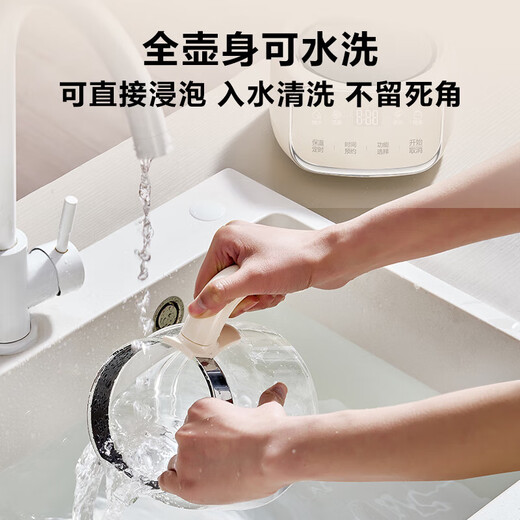 SUPOR Health Pot Kettle 1L Mini Health Cup Tea Maker Constant Temperature Kettle Full Glass Household Tea Kettle Insulated 1L