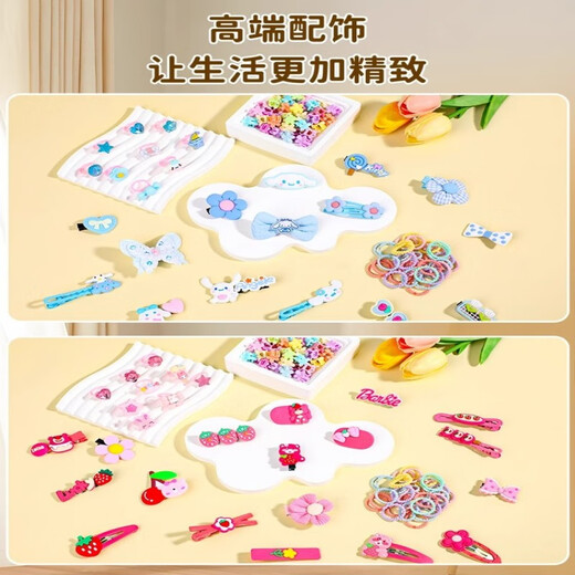 
Shangmei Beibei Yugui Dog Jewelry Box Diy Jewelry 3-6 Years Children's Toys Little Girl June 1 Children's Day Birthday Gift