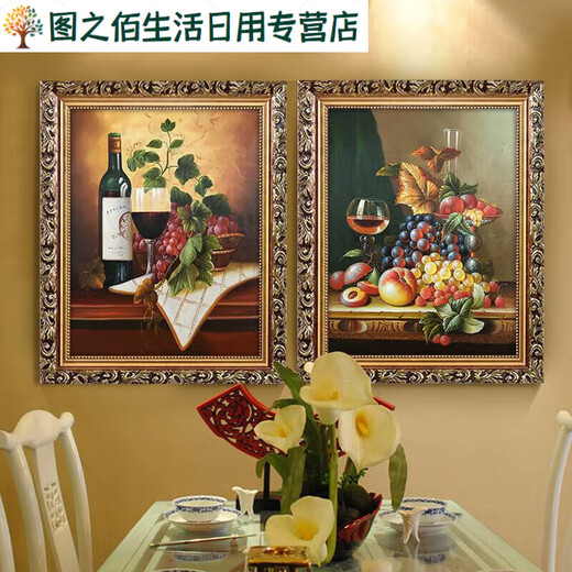 Style européen encadré peinture décorative salle à manger salle à manger table de restauration Entrée entrée encadrée peinture à la maison peinture de peinture à vin de vin peinture à l'huile de verre lj9221