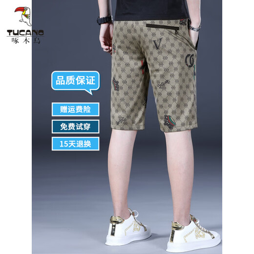 
Woodpecker summer casual shorts men's ice silk men's mid-pants men's five-point pants casual pants 2025 new crop pants JS-1585 black single piece 28 100-109Jin[Jin equals 0.5 kg]