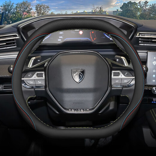 Maikuan 2025 Peugeot 508 Lenkradabdeckung 25 Peugeot 508L 5008 Auto Interieur Spezialgriff Abdeckung Schwarzorange Abdeckung Ultra-dünn