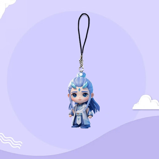 Minging Kindergarten Gift Nezha Pendant Small Toys Toys Élèves primaires Récompenser les prix pour les petits cadeaux pour les cadeaux pratiques des enfants de classe entière [9 pièces] Nezha * 6 + Ao Bing * 3 Pendant