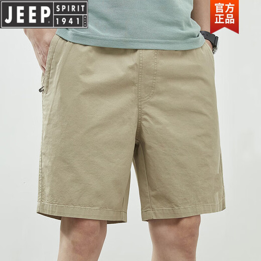 Jeep Spirit Shorts masculin mince coton pur pantal-pantalon grande taille lâche Bleu foncé bleu 5 minutes Pantalon supplémentaire à cinq points 9215 Bleu foncé M [90-115jin [Jin est égal à 0,5 kg]]]