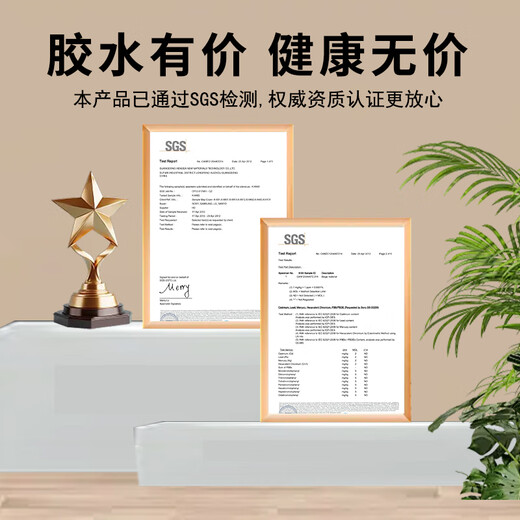 
Kraft 9741 epoxy resin potting glue black high temperature resistant protection circuit board electronic shrinkage low circuit board sealant insulation glue 1.2kg 9761-4.5 kg Jin [Jin equals 0.5 kg] [transparent group]