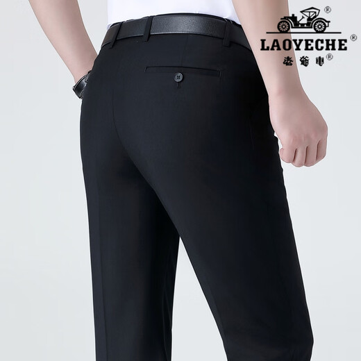 Pantalones clásicos de automóviles (Laoyeche) Pantalones delgados de primavera y verano Pantalones de negocios sueltos de mediana edad Pantalones de alta gama Daddy Daddy Pantalones casuales de hierro de mediana edad 9900-2 sin pliegue de tamaño negro 32-Circunción de cintura 2 pies 5