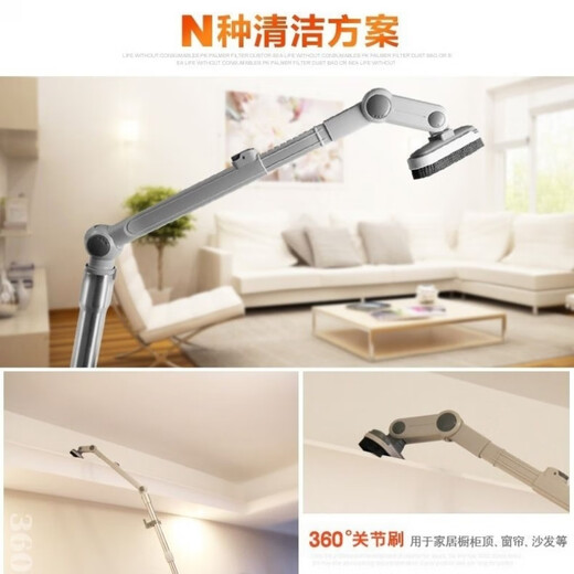 Lac (Lexy) Aspirateur T3519-3 Ménage silencieux Strong Aspiration Small Horizontal Floor Scrubing Retross Aspirer Cleaner T63 Lake Cleander T3519-3 Maison Maison Strongée Strong