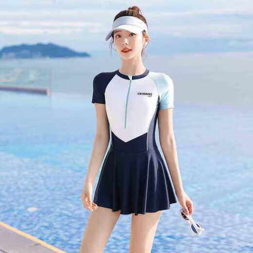 Victoria's Style Swimsuit, el traje de baño conservador de una pieza de una pieza 2025, nuevo de verano, cubierta de verano y adelgazante, traje de baño de gran tamaño 14122z marrón xl