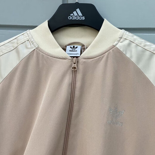 Adidas Clover Jacket Women's Spring New Sportswear Windproof Fashion Baseball Clothing Comfortable Standing Collar Jacket HF9195 XS