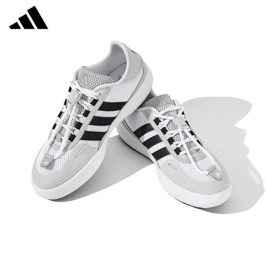 ADIDAS阿迪达斯男女同款溯溪鞋春季户外涉水鞋网面透气防滑耐磨运动鞋 米白/黑JP6630 42