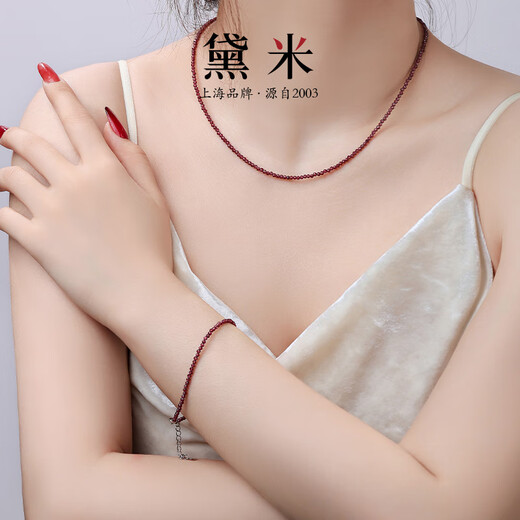 Demi Zixue Garnet Necklace Plain Chain Faceted Beads S925 Silver Clavicle Chain Women's Necklace Gift for Girlfriend