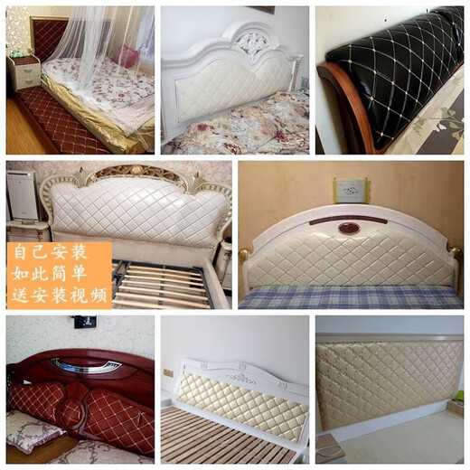 Europäischer Stil gebogener Beutel Stirnband Weiche Beutel Lederdeleted Renovierung Old Stirnband mit Schwammmaterial Stirnband Rückenlehre Deckung Hautwechsel Stickerei 838 1 cm Schwamm hat Werkzeuge 100*65 cm Eins ist nur ausreichend, um eine Seite zu wickeln, um eine Seite zu wickeln