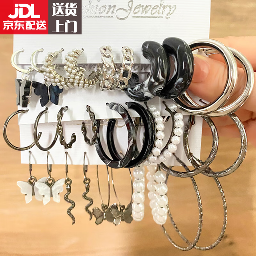 Boucles d'oreilles noires en argent Clcey pour femmes Luxury Luxury High-Dee Niche Design Orees Moucles d'oreilles simples Retro Sweet Cool Style Moucles d'oreilles 1484-14