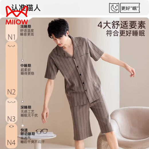 猫人 MIIOW纯棉睡衣男款夏季开衫短袖宽松2025新款可外穿翻领家居服两件套装 9227 【纯棉 宽松版型】 L 【100-125斤】