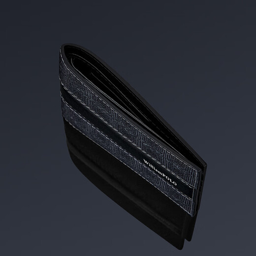 
WILLIAMPOLO Emperor Paul Men's Wallet Short Ultra Thin Youth Wallet Small Coin Wallet Boys Gift Card Bag Black Horizontal