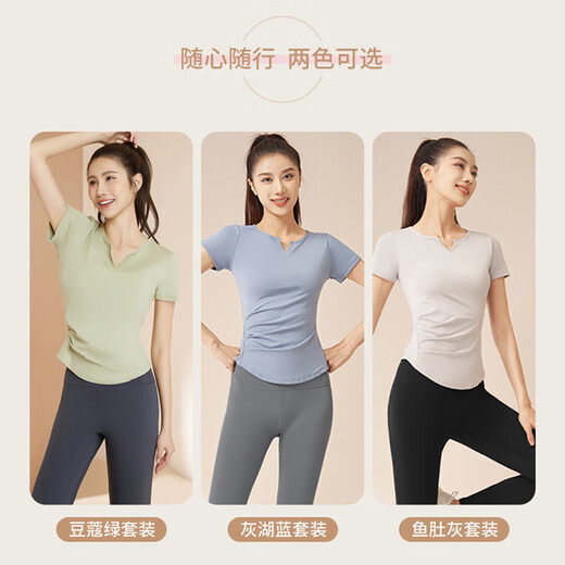 维多利亚旅行者瑜伽服女运动套装夏季宽松跑步短袖微胖健身服训练服T恤XL