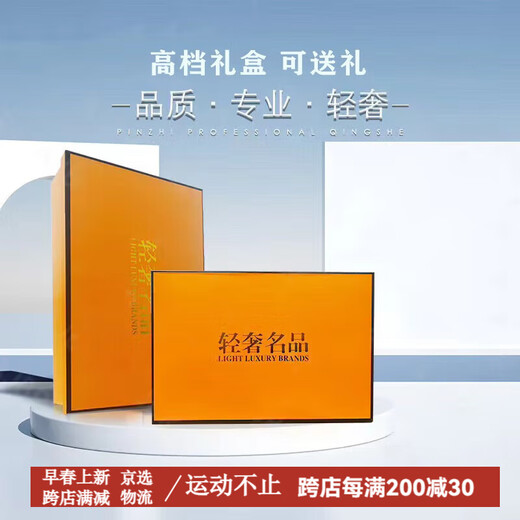AJKI秋冬鞋子男高帮马丁靴英伦风工装机车鞋百搭休闲鞋潮鞋户外运动鞋 黄色 43