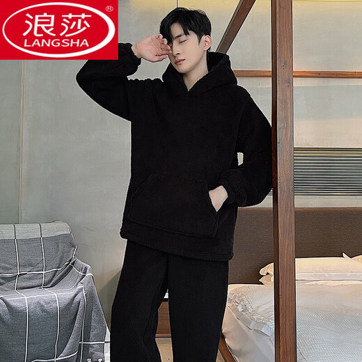 浪莎（LangSha）珊瑚绒男士睡衣加绒加厚冬季款保暖青年家居服新款法兰绒男生套装 6227 纯色连帽 L