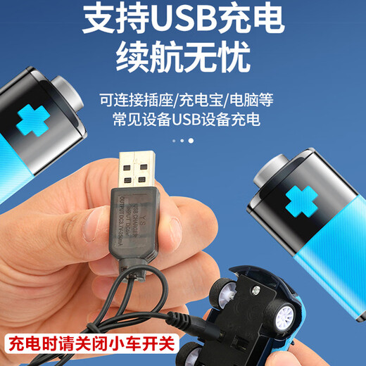 百里霜儿童手表遥控小汽车玩具迷你合金玩具汽车男女孩六一儿童节礼物