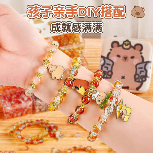 Yunya Kinderarmband Perlen Spielzeug DIY Handgemachte Schmuckschatulle Set Little Girl Spiele Haus Kindertages Geburtstag [Kapipala] Neun Grid 6 Farben 300 Perlen