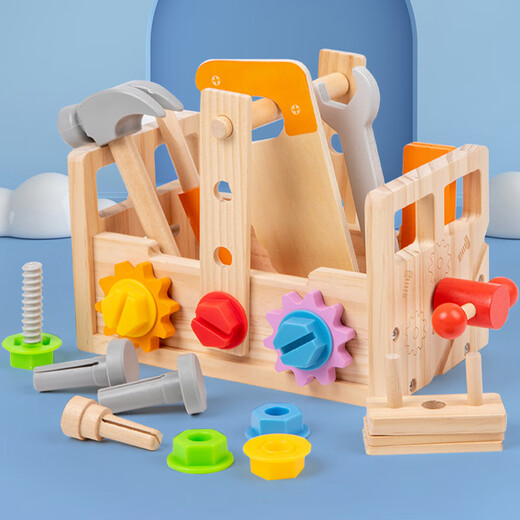 木制儿童早教工具箱动手益智玩具 儿童工具箱