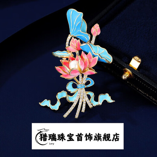 Lierui Jinghe brooch, high-end women's exquisite personality, fashionable and versatile corsage brooch, niche design brooch, pink blue