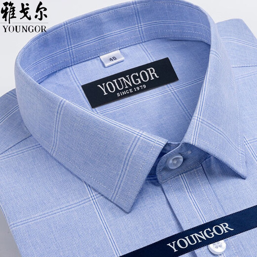 Maire Yageo Short Shirt Men's 2025 Summer Coton Pure Coton Business Casual Business Not-Ir-Ir-Ir-Ir-Ir-Irding Shirt DX6628 38 suggéré 70-95jin [Jin est égal à 0,5 kg]