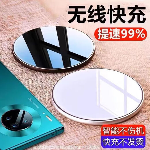 品胜（PISEN）TULX适配于magic6无线充电器新款智能无线快充电器适用苹果华为三星 炫酷磨纱黑[收藏加购优先发货] 50W快充快充线[9925的人选